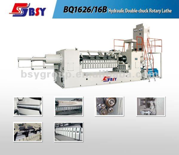 Double telescopic veneer peeling lathe/rotary lathe/plywood machinery/plywood production line