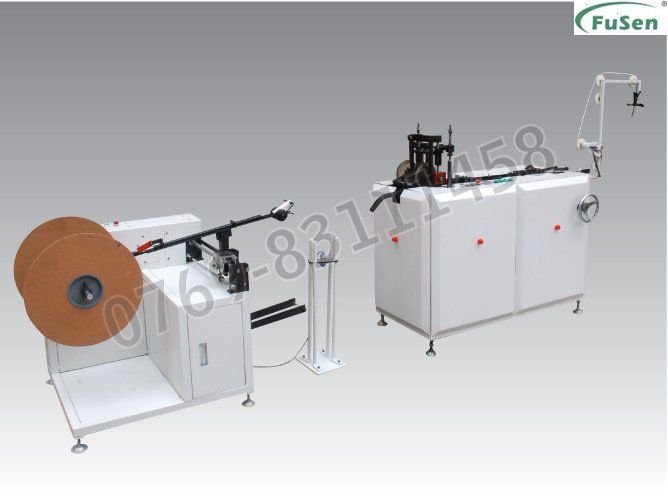 Double Wire Machine