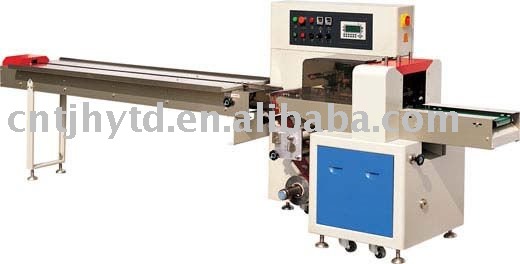 down paper-packaging machines