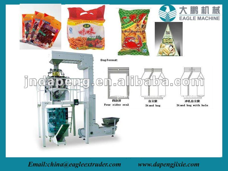 DP420 granule packaging machine