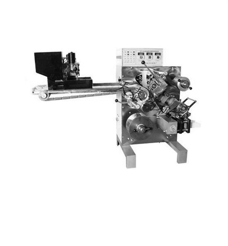 DPA-130F Aluminum-plastic Blister Packing Machine