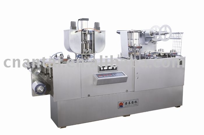 DPB-250 Chocolate Flat Plate Blister Packing Machine (paste packing machine)