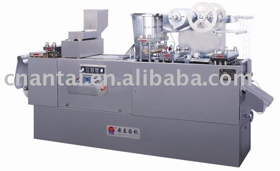 DPB-250B-I Self Checking Forming Aluminum Blister Packaging Machine (double hard aluminum)