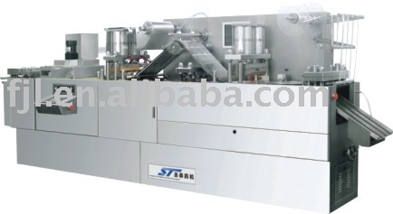 DPB-250R Model Aluminum Plastic Aluminum Blister Packing Machine