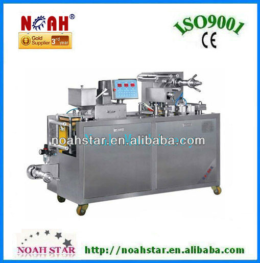 DPB-80 Small Blister Packing Machine