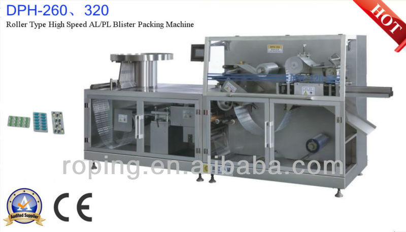 DPH-260 / 320 High Speed AL/PL Bilster Packing Machine