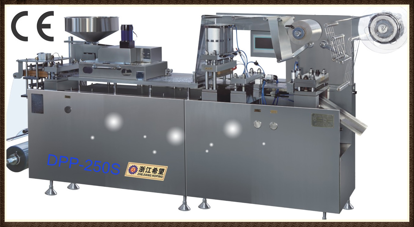 DPP-250S Blister packing machine