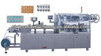 DPP-260K HIGH SPEED AL-PLASTIC (AL/AL)BLISTER PACKING MACHINE