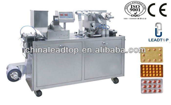 DPP-88 Small Aluminum Plastic Blister Packing Machine