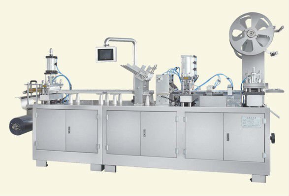 DPZ-260 full-automatic paper card type multi-functional packaging machine