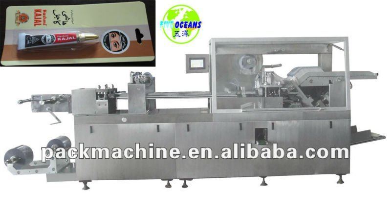 DPZ-480 Automatic paper plastic blister packing machine