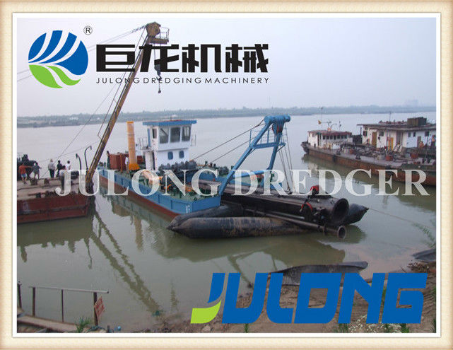 Dredge for sale