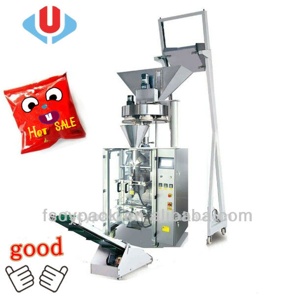 Dried food packing machine(CYL-420K)