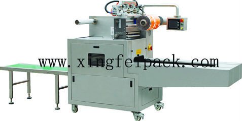 Dried fruits Vacuum packing machine for tray XF-MAP