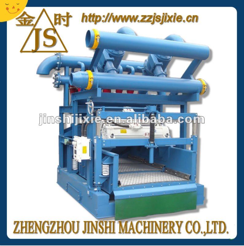 Drilling Mud Cleaner