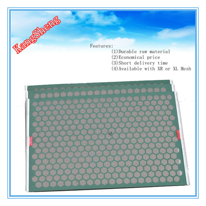 Drilling solid control system oil shale shaker screen