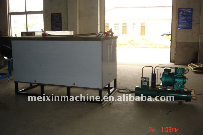 Drink Tank And Freezing Machine