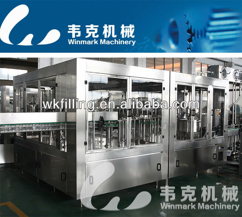 drink water filling machine