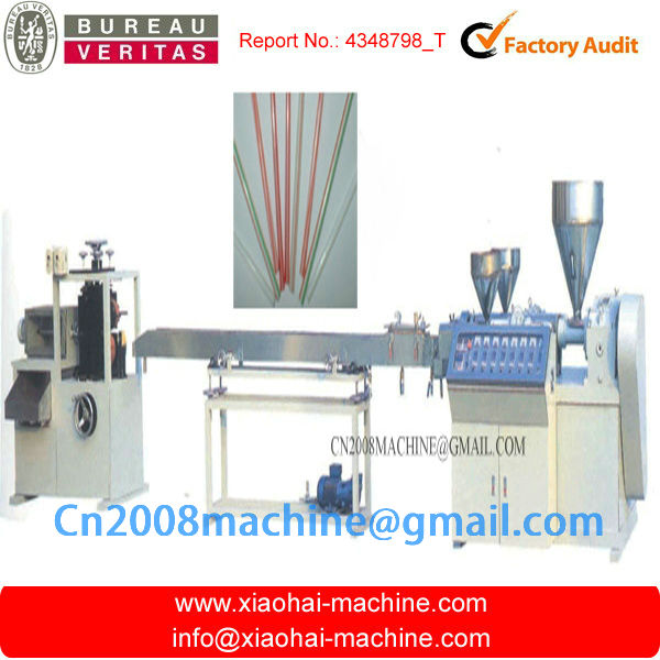 drinking straw making machine