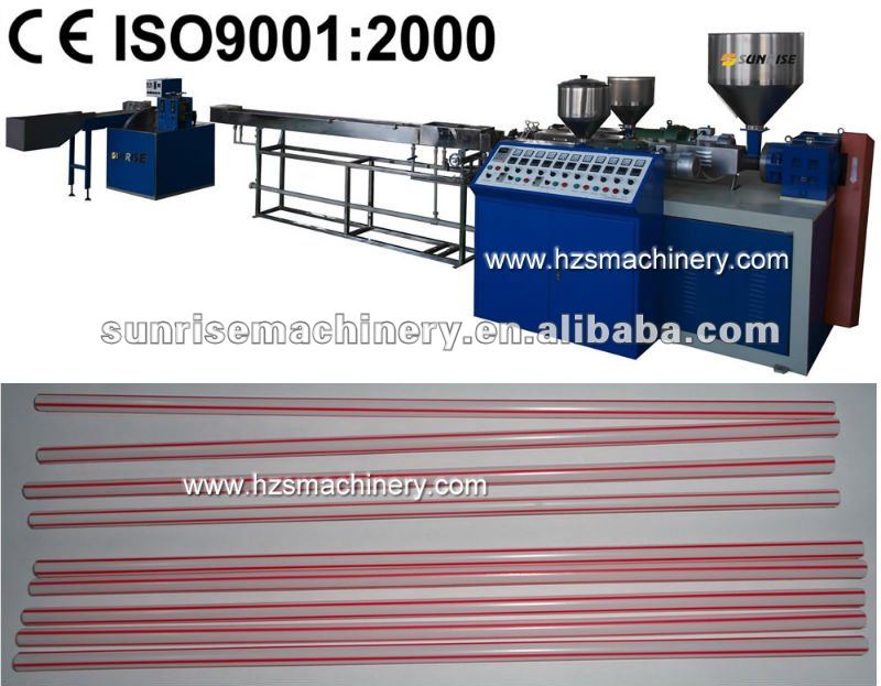 Drinking straw making machine(High speed)