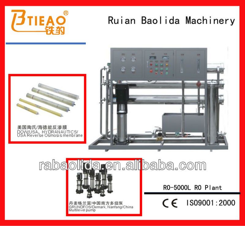 Drinking Water Production Line (Hot Sale For 5 Years)