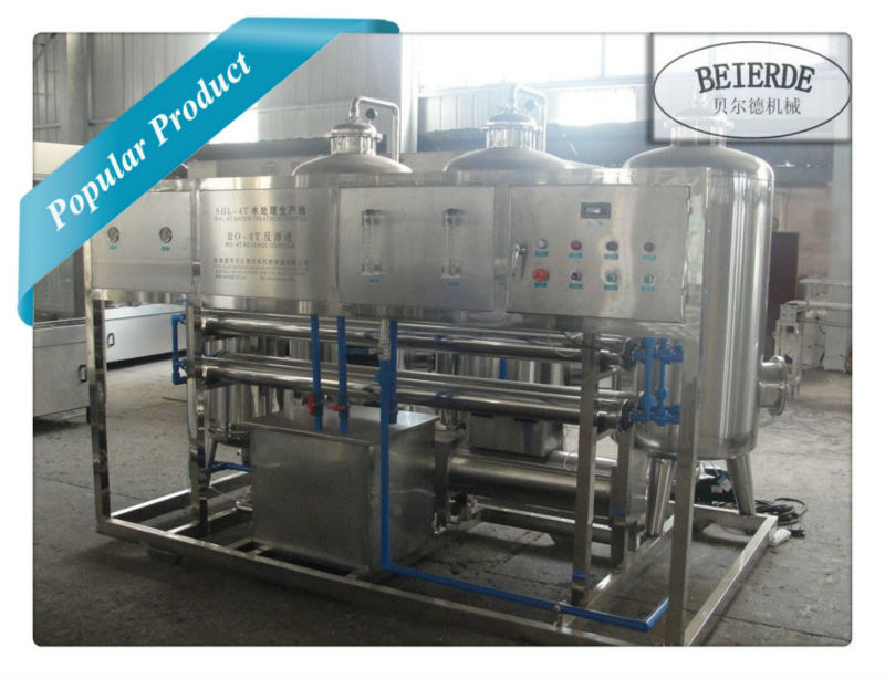 drinking water treatment equipment