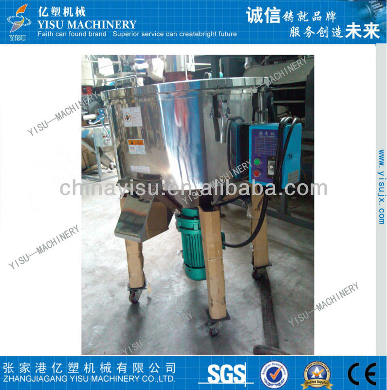 dry color mixing machine for master batch