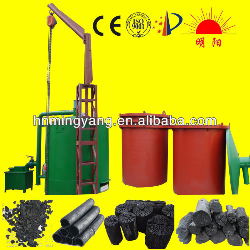 dry distillation biomass briquette carbonization stove with CE(008615093379404)