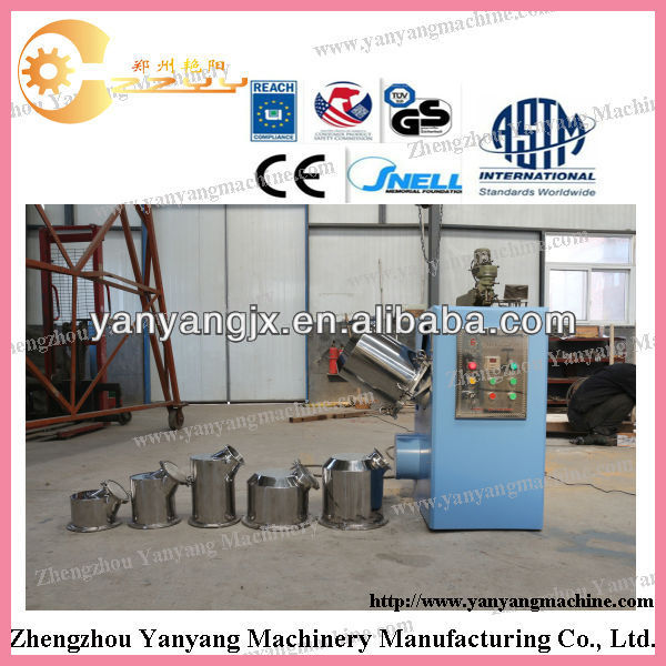 Dry Powder Three Dimensional Mixing Equipment