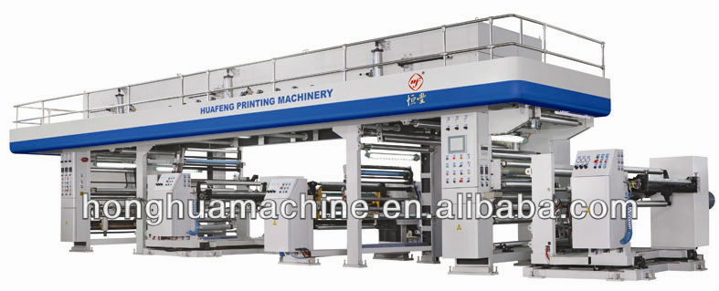 Dry-type Paper and PE laminating machinery