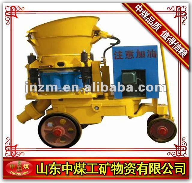 dry type shotcrete machine for construction or mine supporting