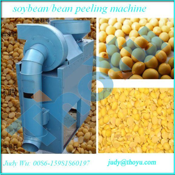 Dry way soybean peeler machine