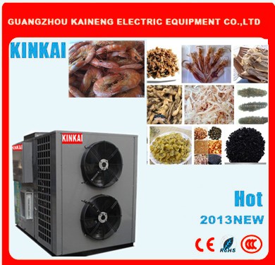 dryer machine/air dryer/hot air dryer machine