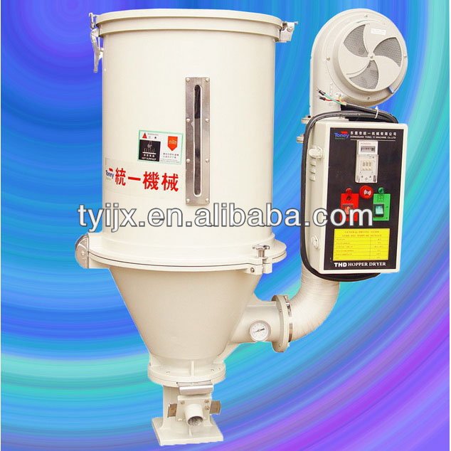 Dryer machine for plastic industry THD-400kg