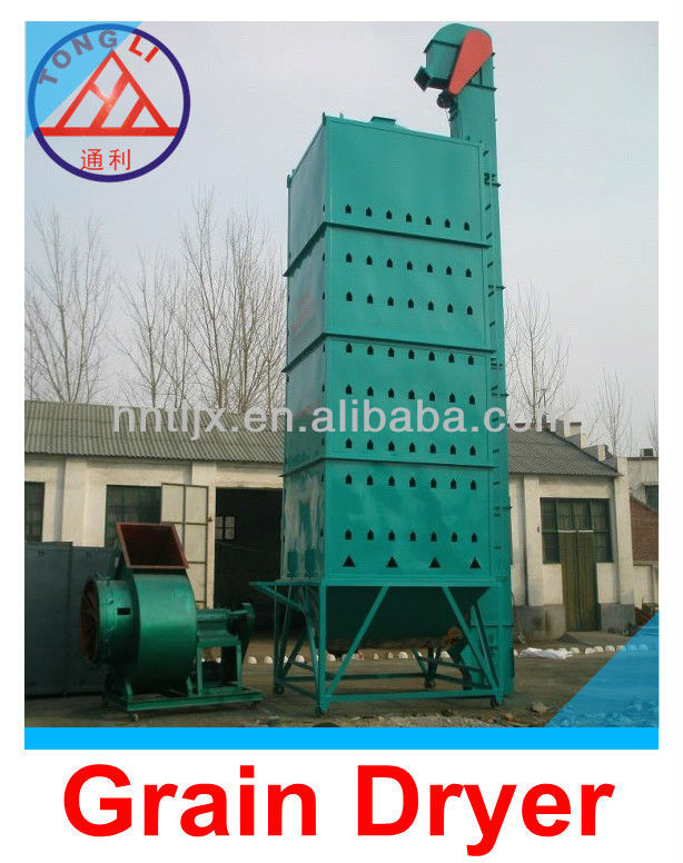 [dryer]rice grain dryer machine/charcoal machine equipment with quality assurance