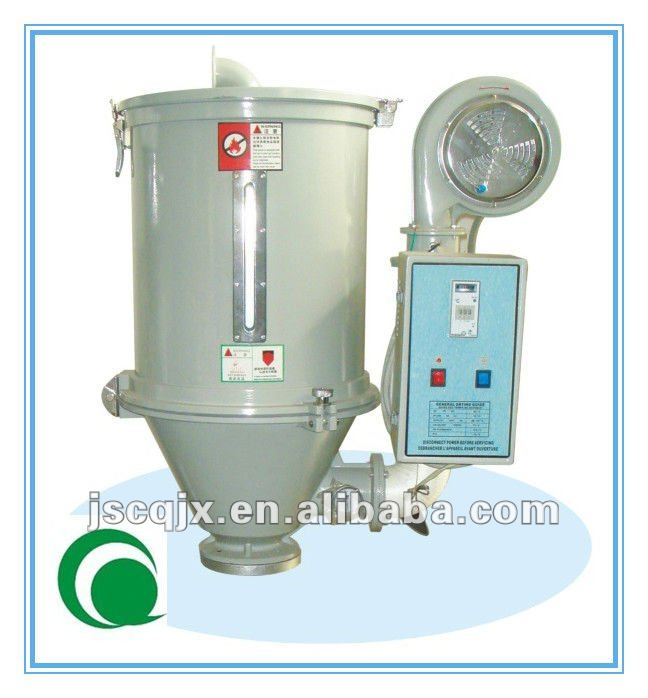 (Dryer)STG-U Series Plastic Hopper Dryer