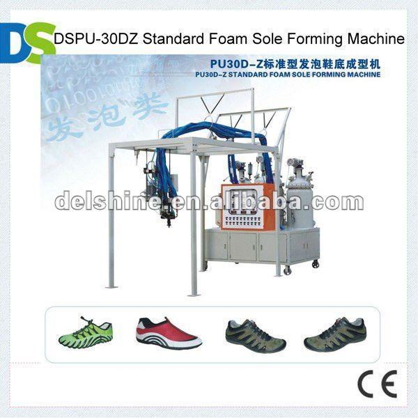 DSPU-30DZ Standard Rain Boot Machine