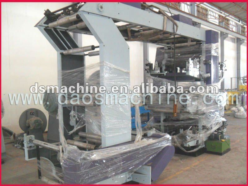 DSY High Speed Flexo Printing Machine