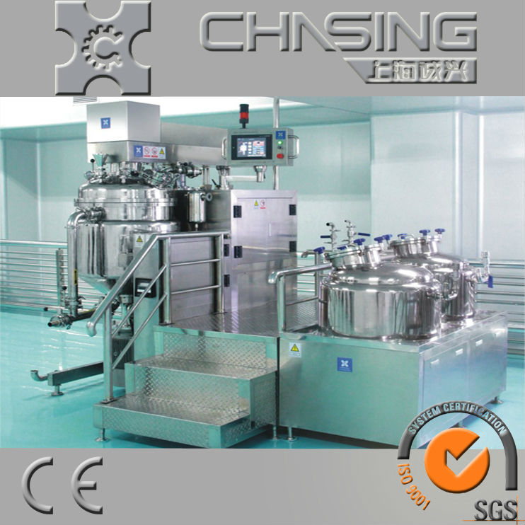 DSZL-100CQ vacuum emulsifer