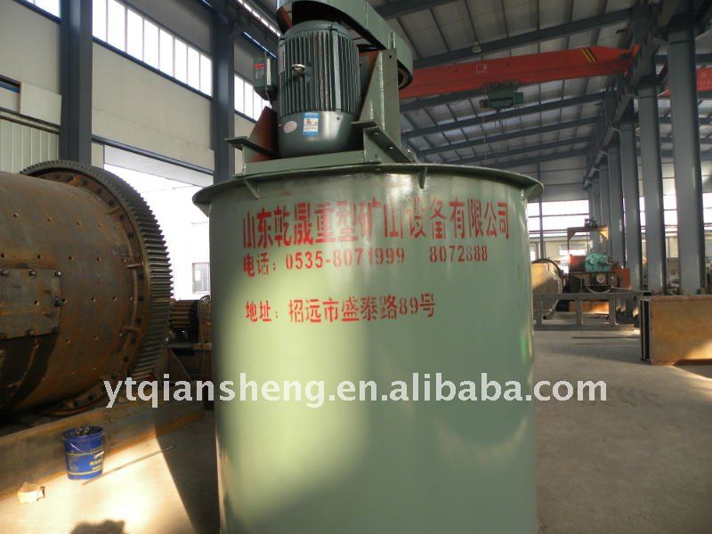 Dual impeller agitating carbon-immersing tank