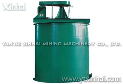 Dual impeller high efficiency agitating tank