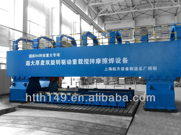 Dual Rotation Heavy-load Friction Stir Welding Equipment