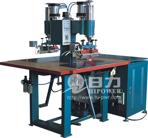 Dual Style HF leather emboss machine