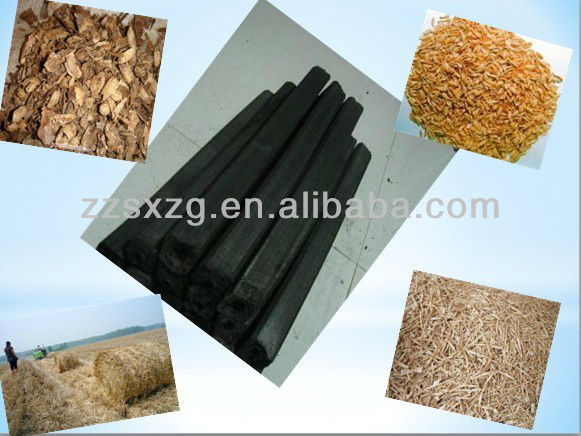 durable low noise continuous coconut carbonization furnace