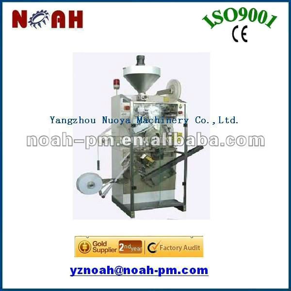 DXDT8 Packaging Machine for chinese herbal medicine