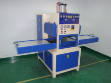 DXTD5-A Blister Cutting and Welding Machine