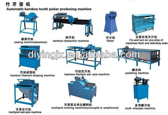 DY-TT Cheap toothpick making machine