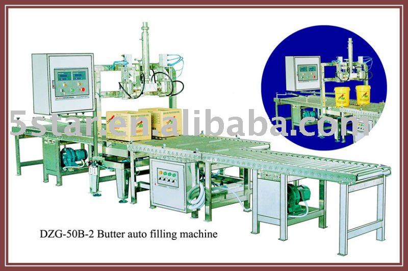 DZG-50B-2 Butter packing machine