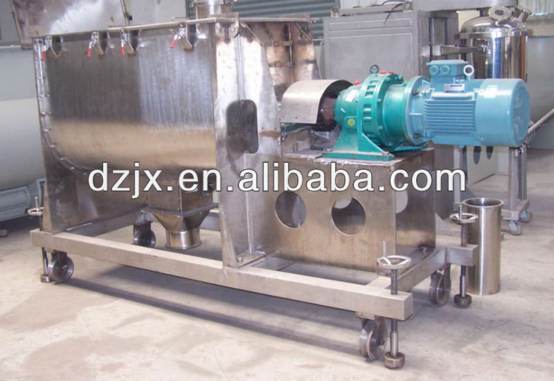 DZM Horizontal Feed Mixer for the Industry Material