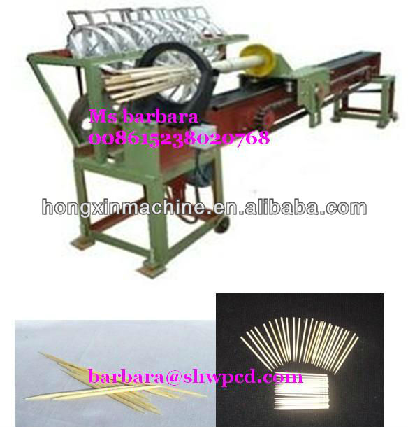 easy operating automatic bamboo toothpick machine / Tooth Pick Making Machine 0086-15238020768